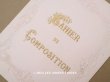 画像1: 【クリスマスセール2024対象外】19世紀末 アンティーク ノートカバー CAHIER DE COMPOSITION (1)