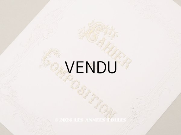 画像1: 【クリスマスセール2024対象外】19世紀末 アンティーク ノートカバー CAHIER DE COMPOSITION (1)