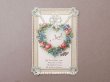 画像1: 【クリスマスセール2024対象外】アンティーク クロモ 勿忘草のハート＆薔薇と菫のハートのリース (1)