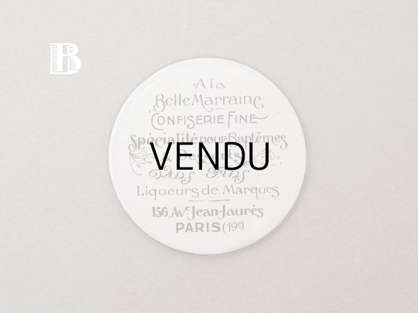 画像5: アンティーク コンフィズリーの手鏡 ハンドミラー (5)