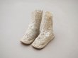 画像4: 1900年頃 アンティーク ベビーシューズ  花模様 手編みのレース&シルクサテン パウダーブルー (4)