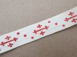 画像2: 1900年頃 アンティーク 刺繍入りトリム クロス 12mm幅 ワインレッド (2)
