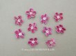 画像1: アンティーク 布花 ベルベットの花びら 9ピースのセット ライラックピンク 18mm (1)