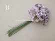 画像8: アンティーク 大きなブーケ ラヴェンダー色 小さな勿忘草の布花 200輪 ラベル付き  (8)