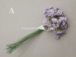 画像2: アンティーク 大きなブーケ ラヴェンダー色 小さな勿忘草の布花 200輪 ラベル付き  (2)