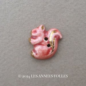 画像: アンティーク セラミック製 栗鼠のボタン 3ピースのセット ピンク 17mm