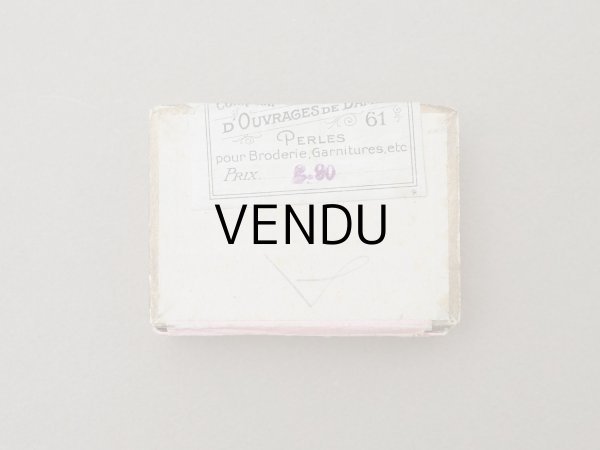 画像3: アンティーク ガラスの蓋の紙箱 - AU LOUVRE - (3)