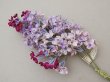 画像3: アンティーク ライラックの大きな布花 ベルベット 薄紫 ラベル付き (3)