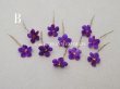 画像5: アンティーク 勿忘草の小さな布花 菫色 10ピースのセット 約13mm (5)