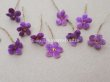 画像11: アンティーク 勿忘草の小さな布花 薄紫 10ピースのセット 約13mm (11)