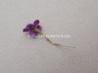 画像8: アンティーク 勿忘草の小さな布花 菫色 10ピースのセット 約13mm (8)