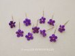 画像1: アンティーク 勿忘草の小さな布花 菫色 10ピースのセット 約13mm (1)