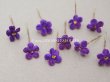 画像3: アンティーク 勿忘草の小さな布花 菫色 10ピースのセット 約13mm (3)