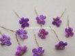 画像4: アンティーク 勿忘草の小さな布花 薄紫 10ピースのセット 約13mm (4)