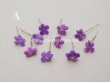 画像2: アンティーク 勿忘草の小さな布花 薄紫 10ピースのセット 約13mm (2)