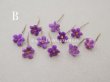 画像7: アンティーク 勿忘草の小さな布花 薄紫 10ピースのセット 約13mm (7)