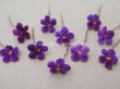 画像6: アンティーク 勿忘草の小さな布花 菫色 10ピースのセット 約13mm (6)