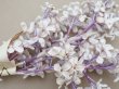 画像4: アンティーク ライラックの大きな布花 ホワイトパープル ラベル付き (4)