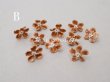 画像7: アンティーク 布花 ベルベットの花びら 10〜11ピースのセット キャメル 18mm (7)