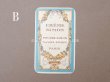 画像4: 1900年頃 アンティーク パフュームカード  - CREME SIMON PARIS - (4)
