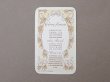 画像5: 1900年頃 アンティーク パフュームカード  - CREME SIMON PARIS - (5)