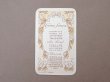 画像3: 1900年頃 アンティーク パフュームカード  - CREME SIMON PARIS - (3)