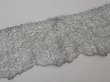 画像8: ＊蚤の市＊アンティーク ガラスビーズ＆メタルレースのセット (8)