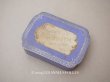 画像1: アンティーク パフュームボックス  ESSENCE VERA VIOLETTA - ROGER&GALLET PARIS - (1)