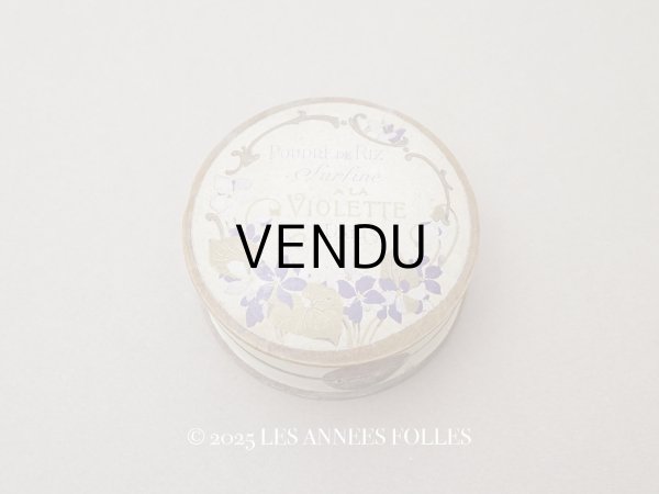 画像1: アンティーク 菫のパウダーボックス POUDRE DE RIZ SURFINE A LA VIOLETTES PARIS  (1)