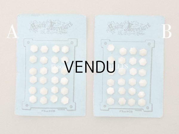 画像2: アンティーク シェルボタン 六角形 8mm 20ピース  (2)