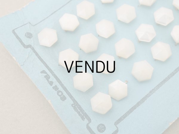 画像10: アンティーク シェルボタン 六角形 8mm 20ピース  (10)