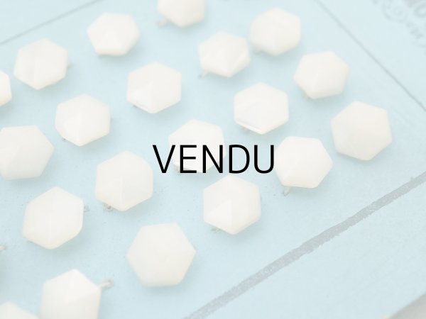 画像11: アンティーク シェルボタン 六角形 8mm 20ピース  (11)