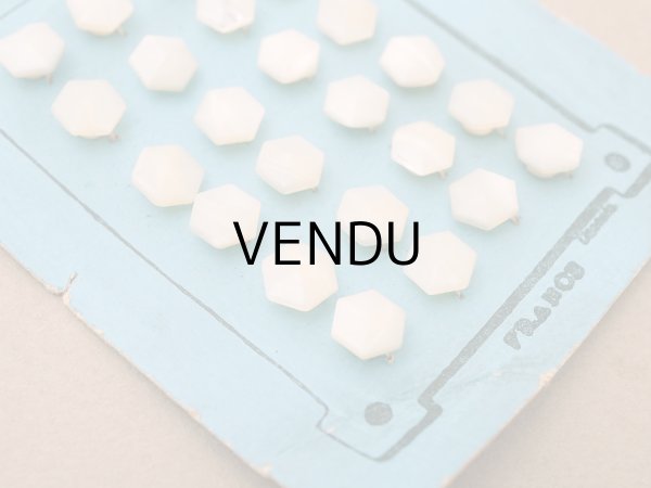 画像7: アンティーク シェルボタン 六角形 8mm 20ピース  (7)