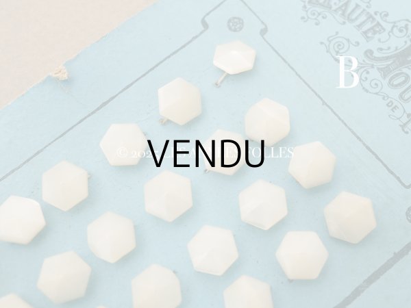 画像9: アンティーク シェルボタン 六角形 8mm 20ピース  (9)