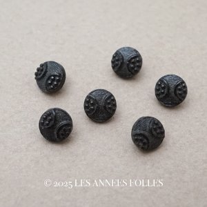 画像: アンティーク ガラスボタン 黒 7mm 6ピースのセット