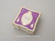 画像1: アンティーク 菫のパウダーボックス POUDRE DE RIZ VIOLETTE MERVEILLES - ROGER & GALLET PARIS - (1)