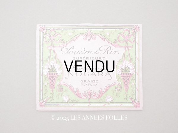 画像1: アンティーク パウダーサシェ POUDRE DE RIZ - NOGARA GRASSE PARIS - (1)