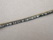 画像2: 19世紀末 アンティーク 極細 トリム 4mm幅 モノトーンのフリンジ (2)