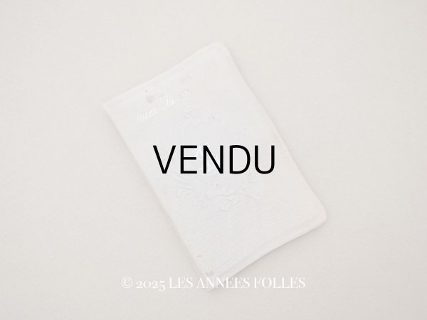 画像1: アンティーク ソープペーパーのカルネ PAPIER SAVON  (1)