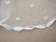 画像5: アンティーク 幅広 フリルレース オフホワイト ドット刺繍入り チュールレース 2.5m 幅11.5cm  (5)