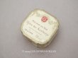画像1: アンティーク 薔薇＆リボンのガーランド パウダーボックス ルーブル百貨店 POUDRE DE RIZ REINE DES SENTEURS - GRANDS MAGASINS DU LOUVRE PARIS - (1)