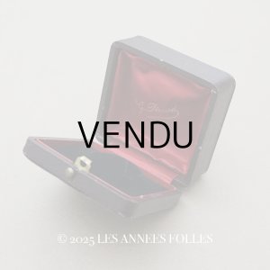 画像: アンティーク ジュエリーボックス  金彩入り チョコレートブラウン＆レッド