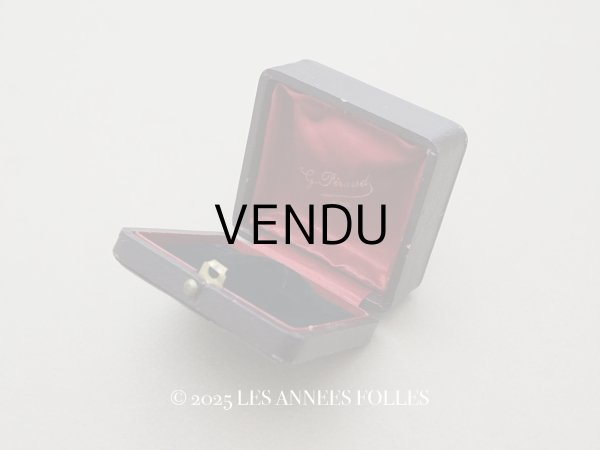 画像1: アンティーク ジュエリーボックス  金彩入り チョコレートブラウン＆レッド (1)