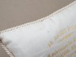 画像7: 19世紀末 アンティーク シルク製クッション ウエディング用バスケットの専門店 Corbeille de Mariage - MAISON SAINTIN TOURS - (7)