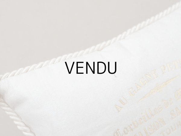 画像7: 19世紀末 アンティーク シルク製クッション ウエディング用バスケットの専門店 Corbeille de Mariage - MAISON SAINTIN TOURS - (7)