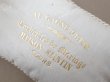 画像4: 19世紀末 アンティーク シルク製クッション ウエディング用バスケットの専門店 Corbeille de Mariage - MAISON SAINTIN TOURS - (4)