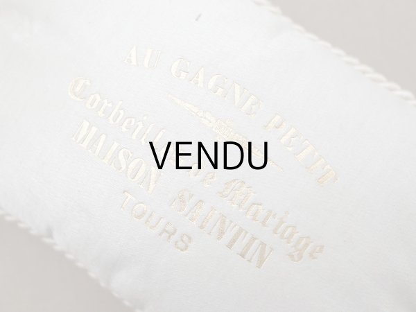 画像4: 19世紀末 アンティーク シルク製クッション ウエディング用バスケットの専門店 Corbeille de Mariage - MAISON SAINTIN TOURS - (4)