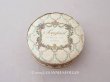 画像1: 1900年頃 アンティーク お菓子箱 - SEUGNOT PARIS - (1)