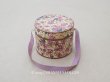画像1: アンティーク 菫の砂糖菓子の紙箱 SOUVENIR DE TOULOUSE (1)