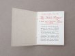 画像4: 1911年 アンティーク ショコラティエの小さなカレンダーのカルネ  - AU FIDELE BERGER PARIS - (4)